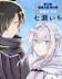 The Savior Saintess Is Devoured by the Gluttonous Demon. manga