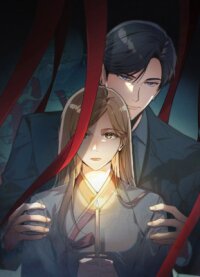 Manga poster A Night of Deception