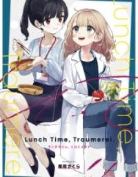 Poster for the manga Lunch Time, Traumerei