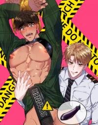 Poster for the manga My Little Passenger