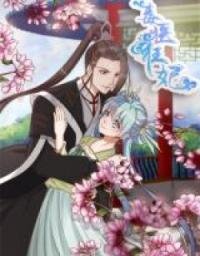Poster for the manga My Toxic Concubine