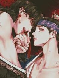 Poster for the manga Night Song