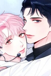 Manga poster The Path of a Star
