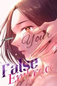 Manga poster Your False Embrace