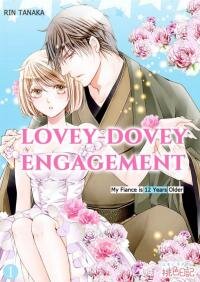 Poster for the manga Dekiai Engage - 12-Sai Toshiue no Oji-sama to