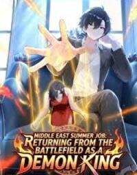 Manga poster Middle East Summer Job: Returning from the Battlefield as a Demon King