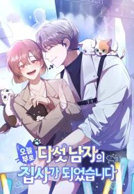 Manga poster Starting Today, I’m the Butler of Five Men