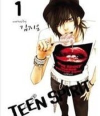 Poster for the manga Teen Spirit