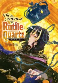 Poster for the manga The Crown of Rutile Quartz -Slaine, The King, and the Heroic Tale-