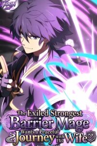 Manga poster The Exiled Strongest Barrier Mage Wants a Peaceful Journey with His Wife