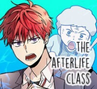 Poster for the manga Afterlife Classes