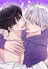 Poster for the manga I Like Milk!