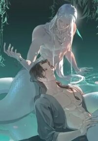 Manga poster She Yao Yao Chu Tao