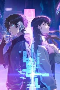 Manga poster Chuan Jin Saibo Youxi Hou Gandiao BOSS Chenggong Shangwei