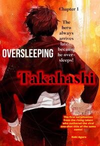 Poster for the manga Oversleeping Takahashi «Official»