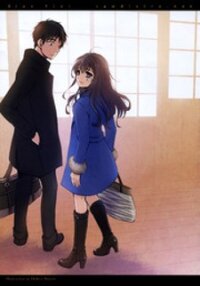 Poster for the manga Yoru O Tomenaide