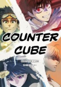 Poster for the manga Counter Cube