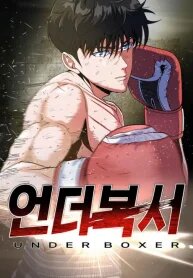 Manga poster Underboxer