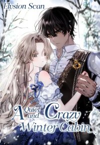 Poster for the manga A quiet and crazy winter cabin.