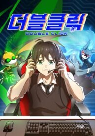 Manga poster Double Click (PARK Soo-bong)