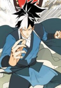 Poster for the manga Hero Shi Feels Lonely