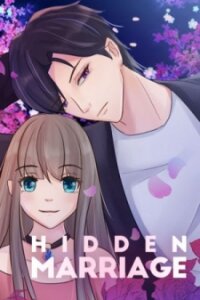 Poster for the manga Hidden Marriage (Manyu)