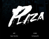 Poster for the manga Plaza