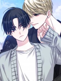Poster for the manga Please Leave the Company