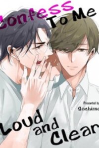 Poster for the manga Urusai Kurai no Kokuhaku Kudasai