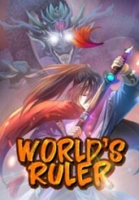 Poster for the manga World’S Ruler