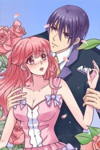 Poster for the manga Iceberg Prince, Spare Me