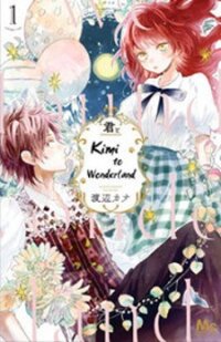 Poster for the manga Kimi to Wonderland