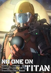 Poster for the manga No One on Titan