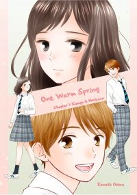 Manga poster One Warm Spring