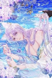 Poster for the manga The Eccentric Emperor