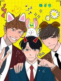 Poster for the manga Three Men, One Chinchilla