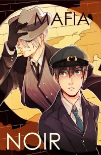 Poster for the manga Yuri on ice Mafia Au