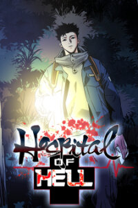 Poster for the manga Hospital Of Hell