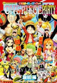 Poster for the manga One Piece Party