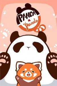 Poster for the manga Panda and Red Panda