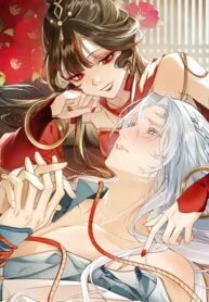 Poster for the manga The Ruthless Boss Can Only Cry After Being Toyed With