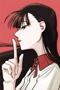 Poster for the manga You Look Quite Pretty
