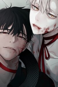 Poster for the manga Blood Sacrifice