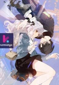 Poster for the manga Script Shop of Dream