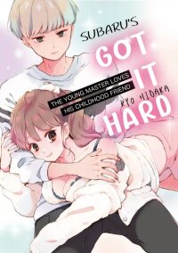 Poster for the manga Subarukun ha Muramura Shitemasu Toshishita Onzoushi ha Osananajimi no Oneechan ga Daisuki