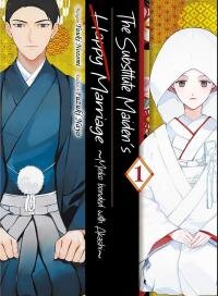 Manga poster The Substitute Maiden's Happy Marriage