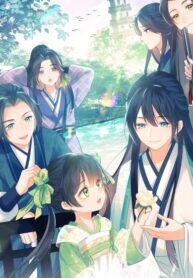 Manga poster The Villainess Wants to Turn Over a New Leaf