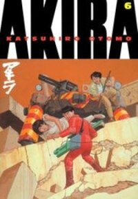 Poster for the manga Akira