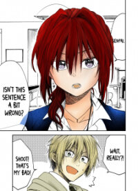 Poster for the manga Bukiyou Na Kouhai (Fan Colored)