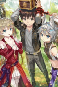 Poster for the manga Jishou! Heibon Mazoku no Eiyuu Life: B-kyuu Mazoku nano ni Cheat Dungeon wo Tsukutteshimatta Kekka